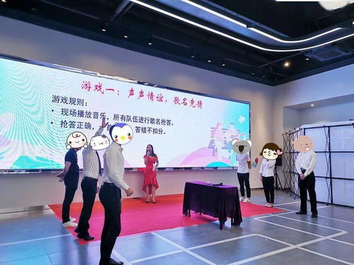 覓良緣，搭鵲橋 直擊嘉華國際中心現(xiàn)場聯(lián)誼交流活動