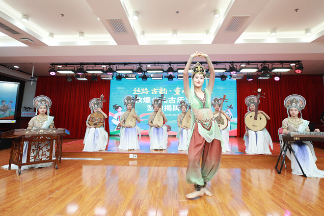 敦煌少兒古樂藝術團在京揭牌成立，為兒童文化藝術交流注入新活力