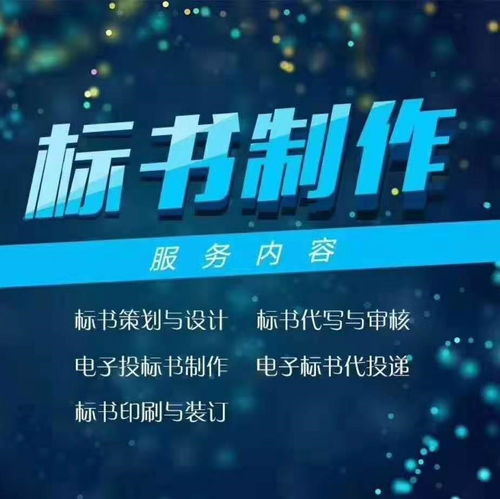 北京企業網絡技術服務 數字化轉型的基石與未來