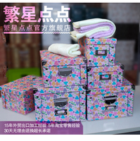 《巧用太陽花收納箱，為辦公與家居生活增添秩序之美》