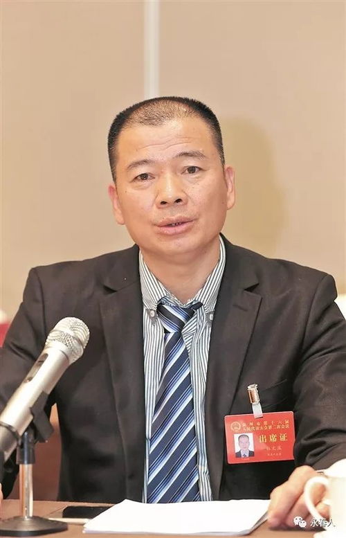永春香 專精特新之路，點燃傳統(tǒng)產(chǎn)業(yè)創(chuàng)新發(fā)展的裊裊青煙