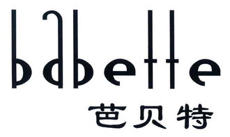 肖少玲在日用雜品行業(yè)的商業(yè)足跡 天眼查數(shù)據(jù)洞察